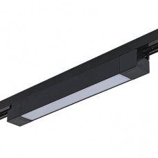 Φωτιστικό Γραμμικό LED Ράγας 30W 230V 2400lm 120° 3000K Θερμό Φως 2 Καλωδίων 93FGNL3030/BL